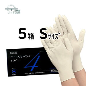 y5Zbgzjg t ĝăS zCg ss s m l 1100 Gum Hiq@K no.556 \h qpi   Lb`O[u Ɩp ƒp