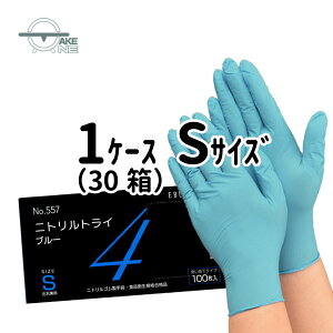 S jg 100 y1P[X/30z jgS SS S M L Hi p Ɨp Ɩp ĝĎ jg Hiq@K Lb`O[u \h qpi 