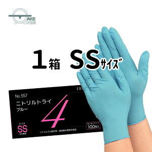 S jg 100 jgS SS S M L Hi p Ɨp Ɩp ĝĎ jg Hiq@K Lb`O[u \h qpi ƒp Gum jg