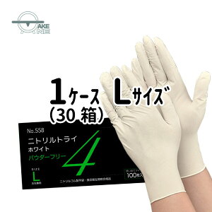 jg ĝĎ 1 100 y1P[X/30z Gum jggC4 zCg pE_[t[ jgO[u Hiq@Ki p HiH 558