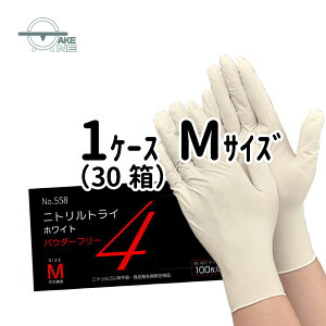 jg ĝĎ 1 100 y1P[X/30z Gum jggC4 zCg pE_[t[ jgO[u Hiq@Ki p HiH 558