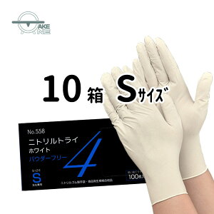 jg pE_[t[ Hiq@K ĝăS jgO[u Lb`O[u   HiH Ɩp qpi Gum jggC4 Ȃ zCg 100 