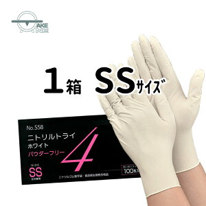 jg ĝĎ 1 100 Gum jggC4 zCg pE_[t[ jgO[u Hiq@Ki p HiH 558