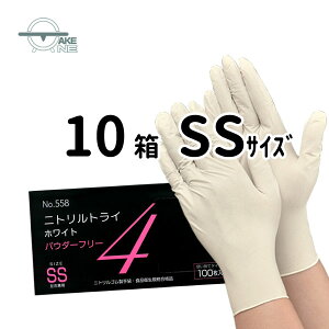 jg ĝĎ 1 100 y10z Gum jggC4 zCg pE_[t[ jgO[u Hiq@Ki p HiH 558