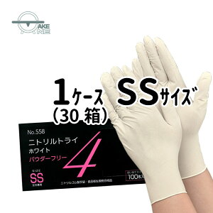 jg ĝĎ 1 100 y1P[X/30z Gum jggC4 zCg pE_[t[ jgO[u Hiq@Ki p HiH 558