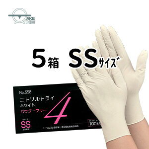 jg ĝĎ 1 100 y5z Gum jggC4 zCg pE_[t[ jgO[u Hiq@Ki p HiH 558