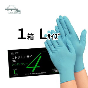 jg ĝĎ Gum jggC4 pE_[t[ u[1100 Hiq@Ki HiH Ɩp Ɨp Lb`O[u 559