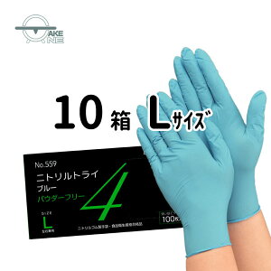 jg ĝĎ Gum jggC4 pE_[t[ u[1100 Hiq@Ki HiH Ɩp Ɨp Lb`O[u y10z 559