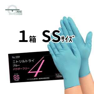 jgS pE_[t[ 100 SS S M L Hiq@K ĝăS jgO[u Lb`O[u   HiH Ɩp qpi Gum jggC4 Ȃ 