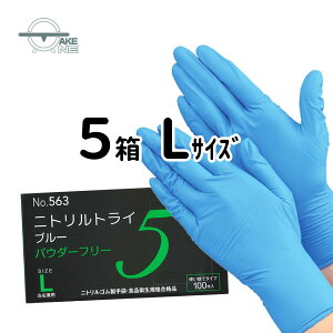 jg  1 100 y5z Gum jggC5 u[ Ȃ ĝĎ Hiq@Ki jgO[u Ɨp 563