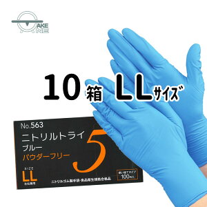 jg  1 100 y10z Gum jggC5 u[ Ȃ ĝĎ Hiq@Ki jgO[u Ɨp 563