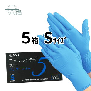 jg  1 100 y5z Gum jggC5 u[ Ȃ ĝĎ Hiq@Ki jgO[u Ɨp 563