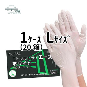 jg  Gum jgG[X pE_[t[ zCg 1 200 y1P[X/20z e Ɩp Hiq@Ki p 564