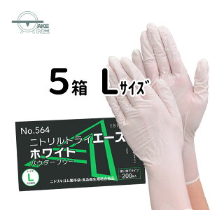 jg  Gum jgG[X pE_[t[ zCg 1 200 y1P[X/20z e Ɩp Hiq@Ki p 564