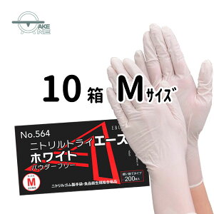 jg  Gum jgG[X pE_[t[ zCg 1 200 y1P[X/20z e Ɩp Hiq@Ki p 564