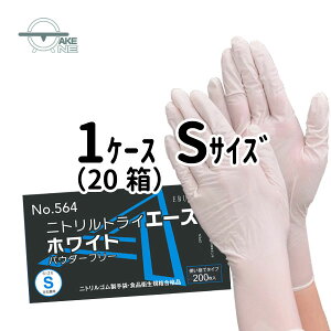 jg  y1P[X/20z 200 pE_[t[ ƖpĝĎ p Hiq@Ki Hi HiH ƒp jgO[u SS S M L Gum jgG[