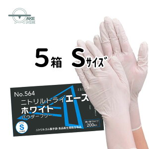 jg  Gum jgG[X pE_[t[ zCg 1 200 y1P[X/20z e Ɩp Hiq@Ki p 564