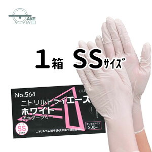 jg  Gum jgG[X pE_[t[ zCg 1 200 y1P[X/20z e Ɩp Hiq@Ki p 564