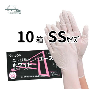 jg  Gum jgG[X pE_[t[ zCg 1 200 y1P[X/20z e Ɩp Hiq@Ki p 564