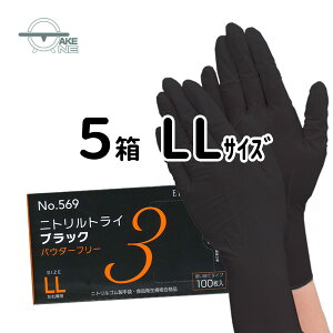 jg ubN Gum jggC3 pE_[t[  1100 y5z Ɩp ĝĎ Hiq@Ki HiH 569