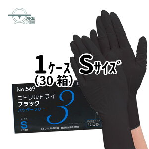 jg ubN Gum jggC3 pE_[t[  1100 y1P[X/30z Ɩp ĝĎ Hiq@Ki HiH 569