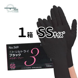 jg ubN Gum jggC3 pE_[t[  1100 Ɩp ĝĎ Hiq@Ki HiH 569