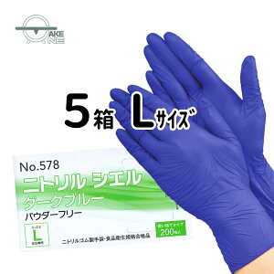 jg  1 200 y5z Gum jgVG pE_[t[ _[Nu[ e ƖpĝĎ Hiq@Ki 578