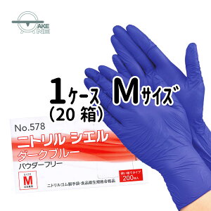 jg  1 200 y1P[X/20z Gum jgVG pE_[t[ _[Nu[ e ƖpĝĎ Hiq@Ki 578