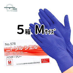 jg  1 200 y5z Gum jgVG pE_[t[ _[Nu[ e ƖpĝĎ Hiq@Ki 578