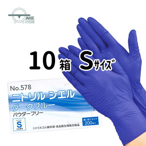 jg  1 200 y10z Gum jgVG pE_[t[ _[Nu[ e ƖpĝĎ Hiq@Ki 578