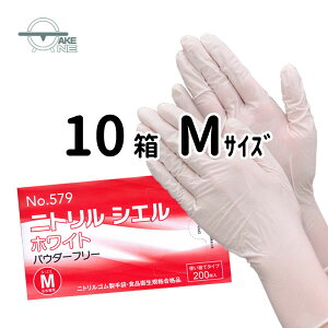 jg  1 200 y10z Gum jgVG pE_[t[ zCg e ƖpĝĎ Hiq@Ki 579