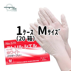 jg  1 200 y1P[X/20z Gum jgVG pE_[t[ zCg e ƖpĝĎ Hiq@Ki 579