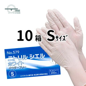 jg  1 200 y10z Gum jgVG pE_[t[ zCg e ƖpĝĎ Hiq@Ki 579