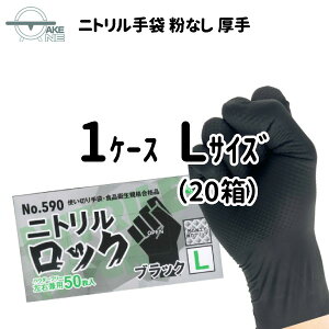 yViz jg  jgbN ubN pE_[t[ Gum G{XH ~ Ԑ  eiX Hiq@Ki 150 No.590