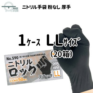 yViz jg  jgbN ubN pE_[t[ Gum G{XH ~ Ԑ  eiX Hiq@Ki 150 No.590