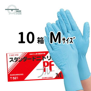 jg ĝĎ eCN X^_[hjg pE_[t[ u[ 1 100 Hiq@Ki Ɩp Ɨp y10z t521 YύXɔdlύXƂ