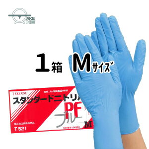 jg ĝĎ eCN X^_[hjg pE_[t[ u[ 1 100 Hiq@Ki Ɩp Ɨp t521 YύXɔdlύXƂȂĂ