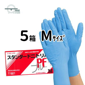 jg ĝĎ eCN X^_[hjg pE_[t[ u[ 1 100 Hiq@Ki Ɩp Ɨp y5z t521 YύXɔdlύXƂȂ