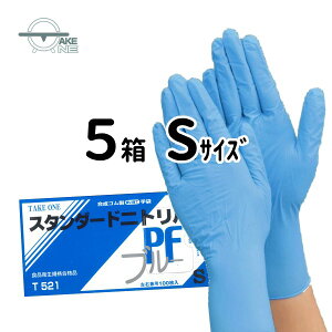 jg ĝĎ eCN X^_[hjg pE_[t[ u[ 1 100 Hiq@Ki Ɩp Ɨp y5z t521 YύXɔdlύXƂȂ