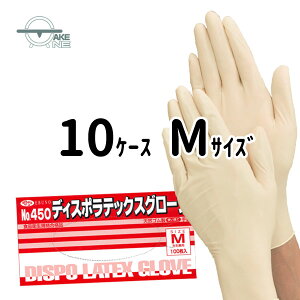 ebNX VRS ĝĎ t Hi HiH | Ɩp ƒp f芴o Hiq@K Gum fBX|ebNXO[u 100×y10z SS S M L n