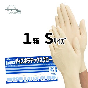 ebNX VRS ĝĎ t Hi HiH | Ɩp ƒp f芴o Hiq@K Gum fBX|ebNXO[u 100 SS S M L no.450