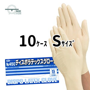 VRS ĝĎ Gum fBX|ebNXO[u t 1 100 y10z ebNX Hiq@Ki Ɩp Lb` 450