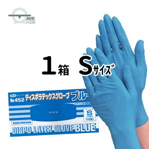 ebNX S VRS ebNXO[u Ɨp Ɩp ƒp f芴o Hiq@K Gum fBX|ebNXO[u u[ 100 SS S M L no.452 