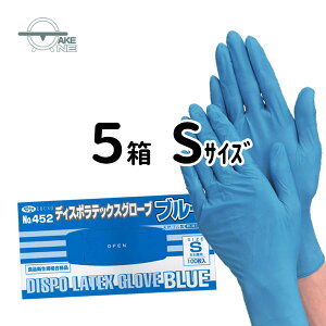 VRS ĝĎ Gum fBX|ebNXO[u u[ t S ebNX Ɩp ƒ돬 Hiq@Ki y5z 452