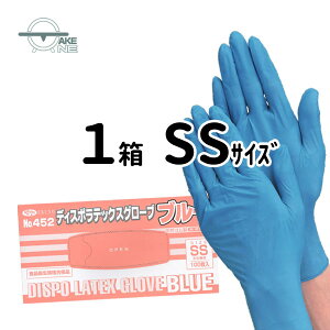 VRS ĝĎ Gum fBX|ebNXO[u u[ t S ebNX Ɩp ƒ돬 Hiq@Ki 452