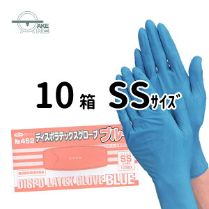 VRS ĝĎ Gum fBX|ebNXO[u u[ t S ebNX Ɩp ƒ돬 Hiq@Ki y10z 452