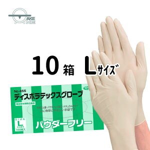 ĝĎ ebNX Gum fBX|ebNXO[u pE_[t[ VRS Ɩp Ɨp Ȃ Hiq@Ki y10z 455