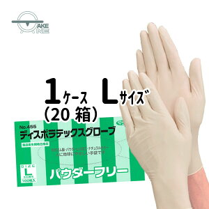 ĝĎ ebNX Gum fBX|ebNXO[u pE_[t[ VRS Ɩp Ɨp Ȃ Hiq@Ki y1P[X/20z 455