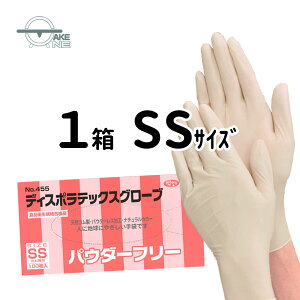 ĝĎ ebNX Gum fBX|ebNXO[u pE_[t[ VRS Ɩp Ɨp Ȃ Hiq@Ki 455