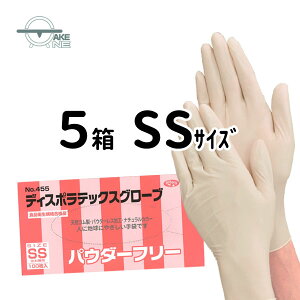 ĝĎ ebNX Gum fBX|ebNXO[u pE_[t[ VRS Ɩp Ɨp Ȃ Hiq@Ki y5z 455